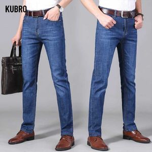 Herenjeans Kubro Mens Business Elastic Mens Jeans Mens Koreaanse mode rechte been denim Denim lange losse broek mode zakelijke broeken Q240523