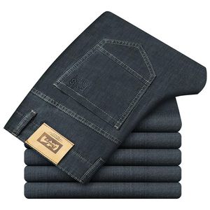 Jeans para hombre Azul claro Gris oscuro Lujo Modal de alta calidad Ligero Pierna recta Primavera y verano Negocios Casual