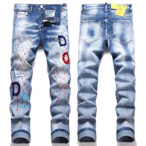 Jeans Homme Flanelle rayée légèrement brodée