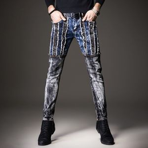 Jeans pour hommes Light Luxury Mens Slimfit Stretch Patchwork Decors Couleur Contraste Denim Pantalon Hip Hop Street Fashion Pantalon gris; 230707