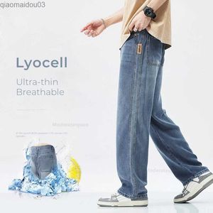 Jeans masculin Lyocell élastique Jeans Mens 2024 Nouveau pantalon large en vrac doux de haute qualité