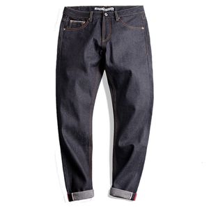 Jeans pour hommes Maden Red M Jeans en denim brodé Jeans coupe droite droite 14,5 oz Vintage amekaji portant un pantalon de marque pour hommes 28 à 38 230412