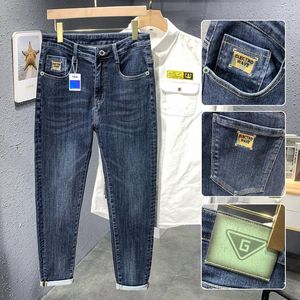 Pantalones vaqueros para hombre, pantalones informales holgados de moda para primavera y otoño, pantalones rectos pequeños de 28 a 38 tallas, ropa de hombre de calidad de tela suave.