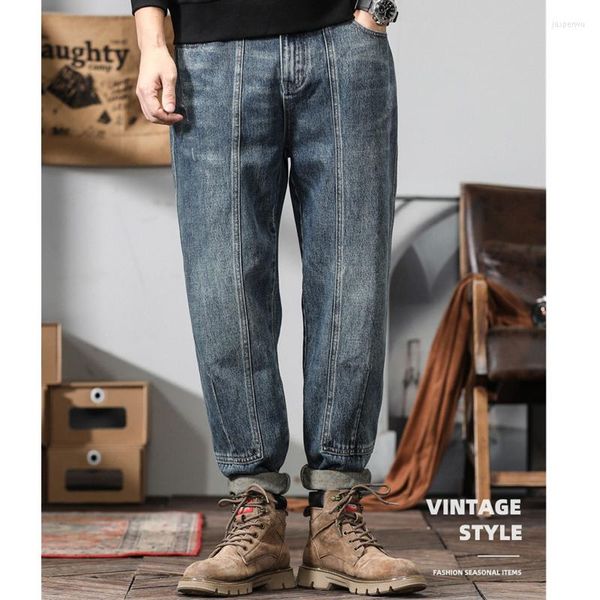 Jeans pour hommes vêtements pour hommes motif loisirs Vintage jambe large bleu épissage cylindre droit grand pantalon ample automne femmes