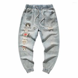 Jeans pour hommes, hommes imprimés réguliers, léger étirement pour toutes les saisons coréen lâche polyvalent 1 pc 50% polyester 50% coton