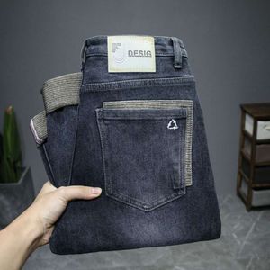 Jeans masculins, printemps masculin / été 2024 Nouvelle marque à la mode, tube droit légèrement lâche, pantalon décontracté à volants, hommes, hommes, hommes