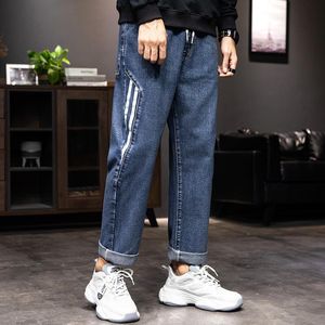 Jeans para hombres Hombres Pierna ancha Moda coreana Otoño Streetwear Pantalones de mezclilla rectos Baggy Pantalones de marca masculina CHNH533Men's