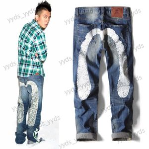 Jeans pour hommes Jeans pour hommes Chen Big M Jeans avec manches droites trous cassés Slim Fit lavage à l'eau tendance ins pantalons longs mode pour hommes T230327