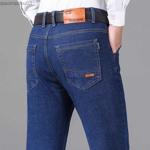 Jeans masculin jeans jeans de mode Pantalon d'affaires rétro classique pantalon jeans élastique décontracté Jeansl2404