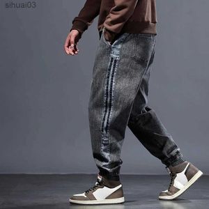 Jeans masculin jeans jeans haute pantalon élastique marchandises élastiques jeans chariot classique l'été 2023 tendance de haute qualité Stylel2403