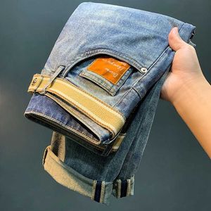 Jeans pour hommes pour hommes Spring 2024 Broderie haut de gamme American American Casual Pantal
