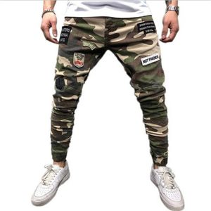 Jeans pour hommes Hommes Skinny Stretch Denim Pantalon Camouflage Plissé Ripped Slim Fit Pantalon 2021 Cargo Hommes Vêtements225h