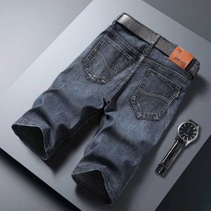 Jeans masculin New Mens Denim Jeans Ultra-Thin Casual Cool Fashion Summer Pantals élastiques Elastic et Mentiers de haute qualité Clothingl2405