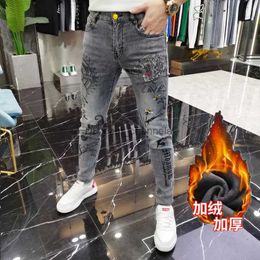 Jeans para hombres Nueva primavera invierno Diseñador de alta calidad Taladro caliente Marca barata Pantalones para hombre Ropa de lujo Vaquero Cepillado Denim Masculino Slim Jeans T240217