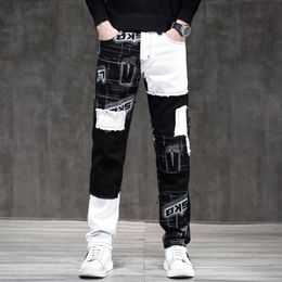 Heren jeans pantalon homme Jean splicing broek neutrale pactchwork streetwear trend merk broek voor casual solide biker man 230131