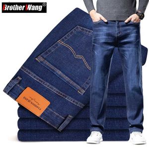 Jeans masculin plus taille 40 42 44 Automne lâche épais bleu jeans hommes affaires occasionnelles coton avancé extensible pantalon de denim masculin Clothingwx