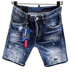 Jeans masculins des créateurs de jeans pourpre pour hommes Fashion Mens Femmes courts jean décontracté denim Luxur