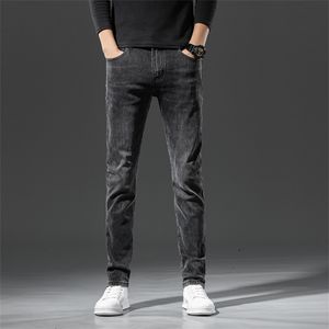 Jean homme coupe slim leggings jambe droite pantalon taille moyenne gris automne et hiver marque tendance polyvalent