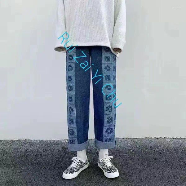 Jeans pour hommes Printemps Oversize Baggy Pantalon Hommes Patchwork Droite Jambe Large Denim Pantalon Hiphop Vêtements