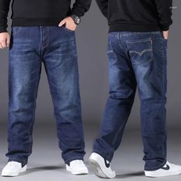 Jeans pour hommes printemps été grande taille hommes pantalons ajouter de la graisse augmenter taille haute élastique denim grand lâche mode pantalons décontractés