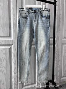 Jeans pour hommes Produit printemps-été P Jia Pu Fashion Slim Fit Wash Pantalon de couleur claire haut de gamme Znzi