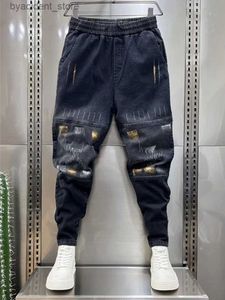 Jeans pour hommes Street Hip Hop Jeans hommes grille couture Harem pantalons de survêtement nouveau dans la marque de créateur Stackes pantalons de Cowboy en vrac vêtements de mode L240313