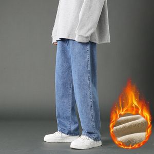 Jeans pour hommes Streetwear hommes polaire chaud Baggy Jeans hiver taille élastique droite pantalon large jambe mâle Denim pantalon noir bleu clair 230301