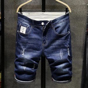 Heren jeans zomers klassiekers heren slanke denim shorts business casual mode losse rek all-match mannelijk high-end merk vijfpunt pan