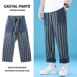 Jeans pour hommes été ample imprimé pantalon large avec de grandes poches mode décontracté jambe droite grande taille couture pantalon en denim rayé