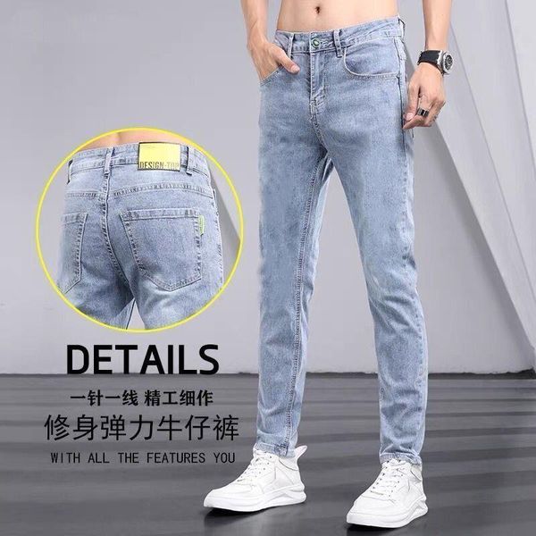 Jeans pour hommes Été Hommes Garçons Polyvalent Décontracté Tendance Stretch Bleu clair Slim Small Foot PantsMen's