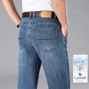 Jeans masculin Summer Ultra-Thin Mens Lyocell Ice Silk Jeans Business Drape Casual Drape Premium Pantal
