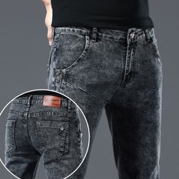 Hommes Jeans À La Mode Hommes Skinny Jeans Rétro Lavé Flocon De Neige Slim Fit Type Classique Simple Casual Mode Street Skateboard Denim Pantalon 230524