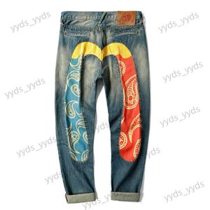 Jeans pour hommes Pantalons Large M Mandarin Duck Spliced Washed Loose Straight Leg Pants Fashion ins Micro Tapered Pants Four Seasons T230327