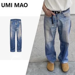 Jeans masculin Umi Mao et pantalon féminin pantalon unisexe UNISEUX TUBE STRIEUX IMPRESSION NUMÉRALE CASSOIRE