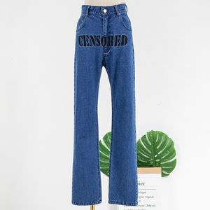 Heren jeans Vetementen geborduurde jeans losse blauwe rechte mannen vrouwen 1 1 Vetements jeans 230715