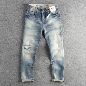 Jeans masculin vintage américain décontracté denim extensible pour hommes printemps ardente lourde lavage slim slim pantalon 24ss y2k jeunesse mâle