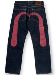Jeans pour hommes Y2K - vente de jeans rétro imprimé personnalisé jeans hommes punk hip hop gothique lâche jeans droits couple street wear 230620