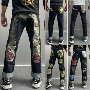 Jeans pour hommes Y2k Streetwear Pantalons décontractés Punk Hip Hop Lettre Imprimer Baggy Harajuku Pantalon en denim droit T230110