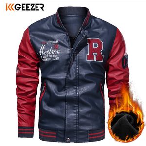 Veste en cuir pour hommes Hommes Bomber Vestes Moto Col montant Marron Manteaux d'hiver Automne Confort de haute qualité Noir Business M-4XL 221128