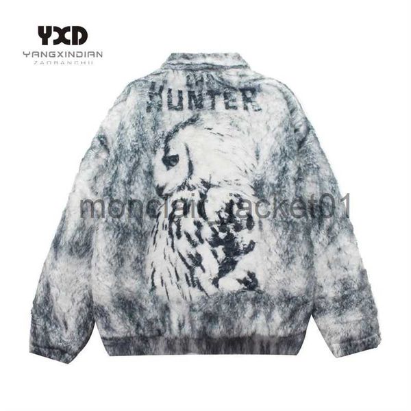 Ropa de hombre de cuero de imitación de cuero para hombres Abrigo de invierno cálido Hombre Búho Estampado Tie Dye Chaqueta de felpa para hombres Ropa de calle nueva Moda Solapa suelta Piel sintética Hombre J231010