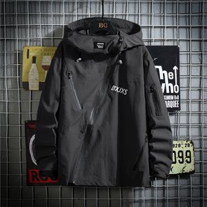 Hommes en cuir faux rétro veste hommes coupe-vent à capuche japonais Streetwear solide grande taille surdimensionné Hip Hop manteau fermeture éclair automne 5XL 221122