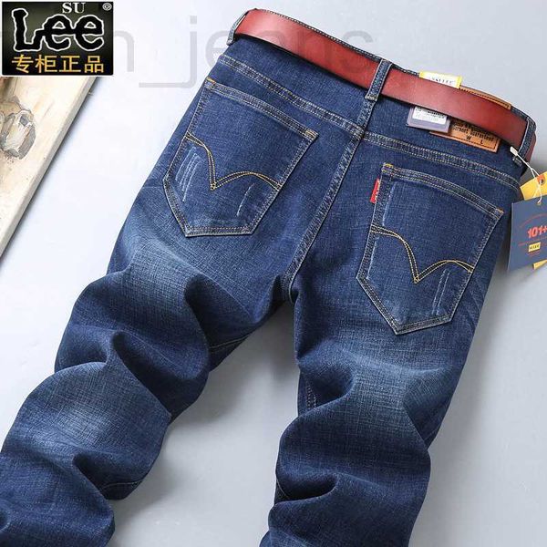 Jeans pour hommes Designer Summer Thin Su Lee Droite Taille Lâche Élastique Business Pantalons décontractés PK6J