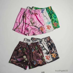 Hommes Power Double Exclusive Hommes Femmes Classique Gym Mesh Inaka avec doublure intérieure IP Shorts I2PS