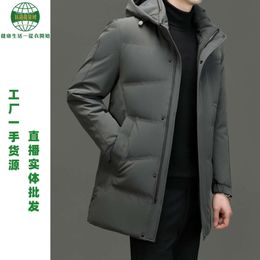Heren Mid Lengte Business Casual Down Jacket 2023 Winter Nieuwe minimalistische warme jas Antibacteriële energie Down Jacket voor mannen