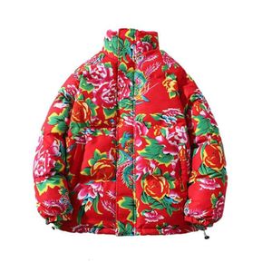 Manteau en coton de Style chinois pour hommes, grande fleur du nord-est, Style ethnique, Couple, fleur de pivoine, ensemble de pantalons en peluche