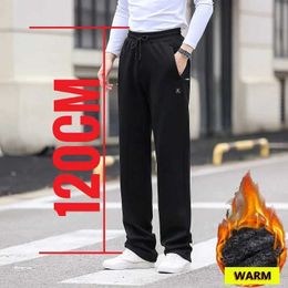 Pantalon masculin 200 cm pantalon de sport pour hommes grands et grands joggeurs larges décontractés extra longs pantalons en laine chaude 120 cm Q240429