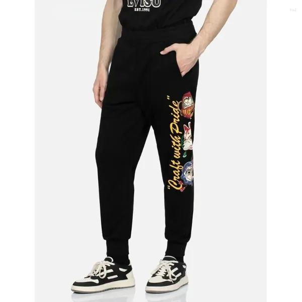 Pantalon pour hommes 2023 Marque à la mode Lettre Impression Garde pour Hip Hop Tube droit Lâche Casual avec Leggings