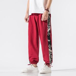 Pantalons pour hommes 2023 hommes Style chinois rouge lin Streetwear imprimer jambe large mâle Baggy survêtement Harem pantalon de chute