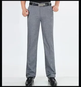 Pantalon masculin 2024 Brand pantalon de printemps d'été Matériau mince pour mâle