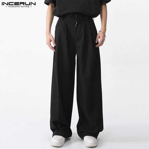 Pantalon masculin 2024 pantalon pour hommes de style coréen simple pantalon de traction en dentelle simple pantalon de jambe droite lâche s-5xl q240525